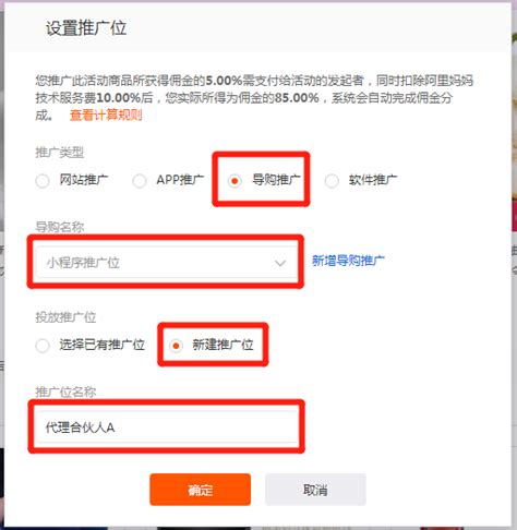 南通九州八荒录 网络技术服务的崛起与创新
